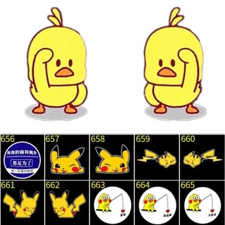 Đèn LED Laser Chiếu hình Logo động gắn Oto Xe máy Kèm Cáp Sạc USB