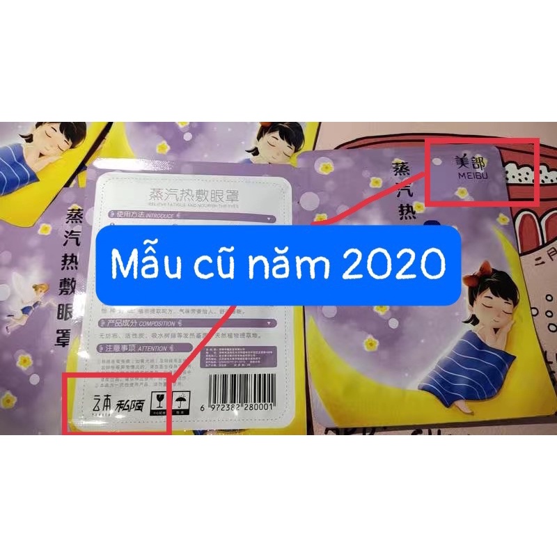Mặt nạ nóng cho mắt 10 miếng BAO BÌ MỚI 2021 | BigBuy360 - bigbuy360.vn