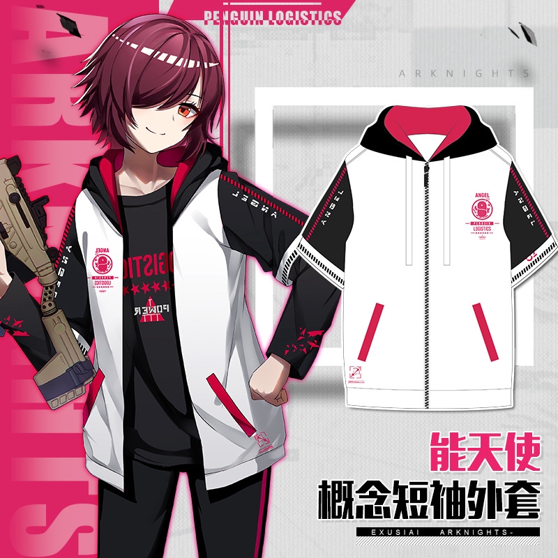 Áo Hoodies Hóa Trang Nhân Vật Anime Arknights Exusiai