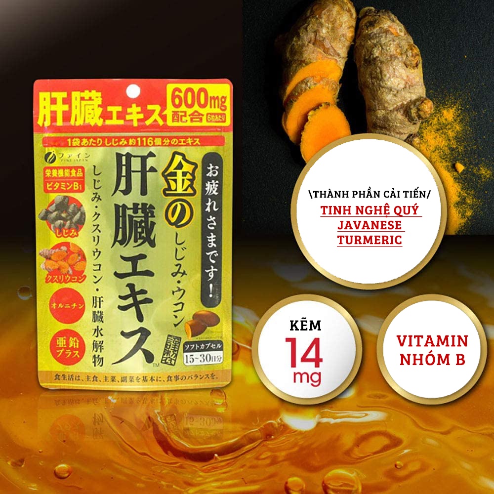 FINE JAPAN - Viên uống chiết xuất gan thủy phân, tinh bột nghệ giải rượu, bảo vệ gan Nhật Bản 90 viên