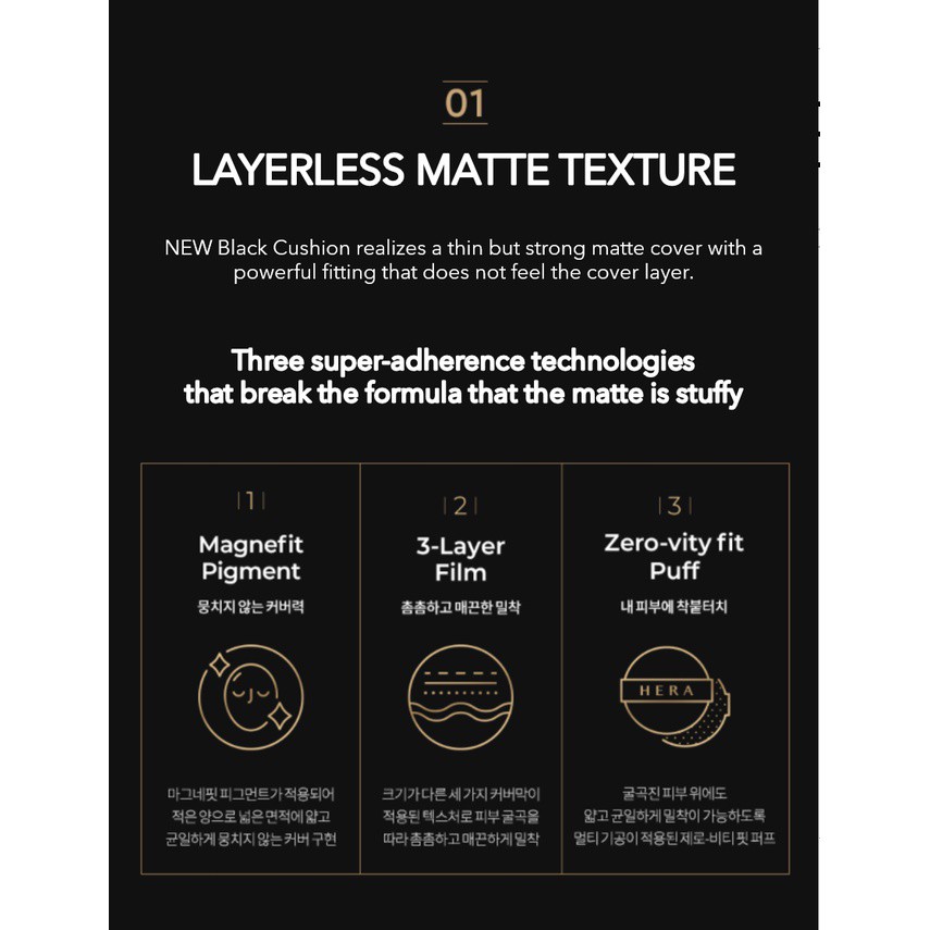 Phấn nước HERA NEW BLACK CUSHION SPF34 PA++