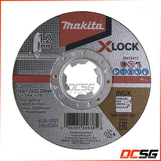 Đĩa cắt inox xlock 100x1.2mm makita e-00505