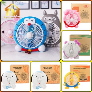 Quạt mini 💎SALE💎 cắm điện để bàn 220V cầm tay hình thú nhân vật hoạt hình dễ thương nhỏ gọn cho bé