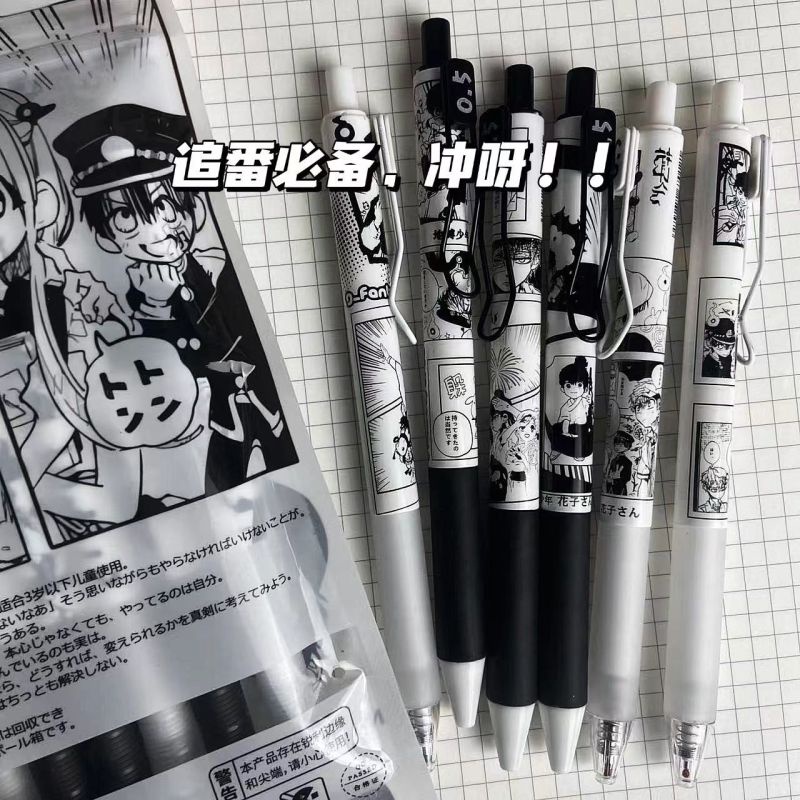 Bút Mực Nước Mực Đen / Trắng Họa Tiết Anime Ngòi 0.5mm