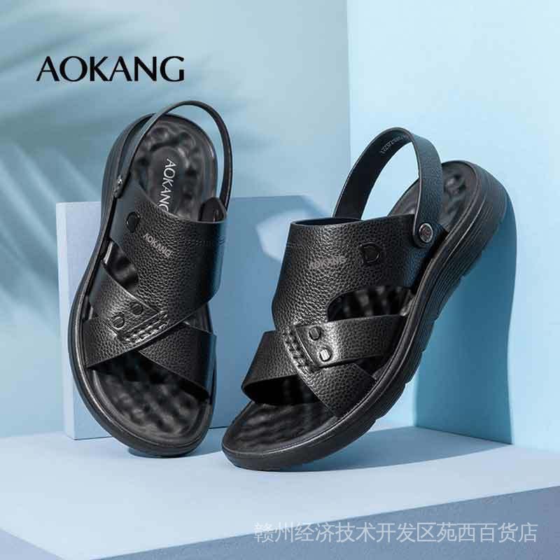 Giày sandal AOKANG đi biển hai mục đích sử dụng chống trượt chống mài mòn da đế mềm thời trang mùa hè cho nam LNRK