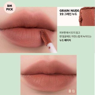 Son Kem R0m-4nd Velvet Tint