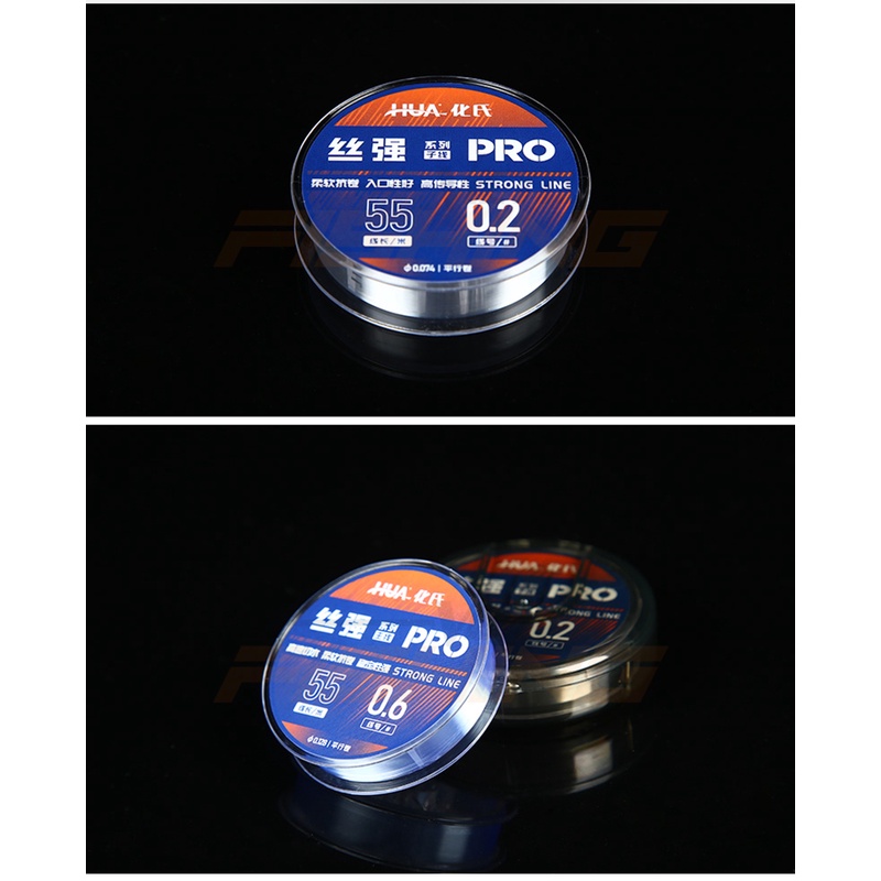 Dây Câu Đài HUA PRO 55m - Hàng chính hãng