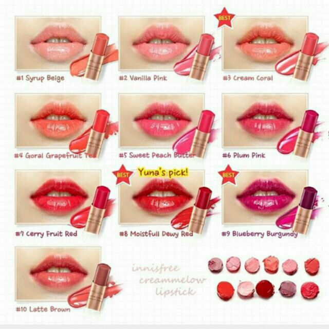 SON INNISFREE CREAMMELLOW LIPSTICK