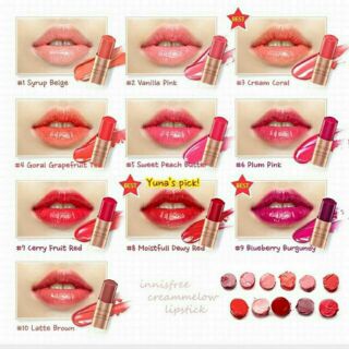 Son innisfree creammellow lipstick