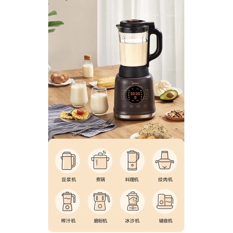Máy Làm Sữa Hạt Xay, Nấu Đa Năng MIDEA PB80X2-080K, Ceool CX-W03 Chính