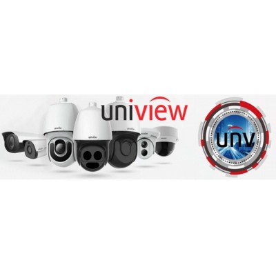 Trọn bộ KIT 4 Camera IP UNV 2MP Full HD 1080P giá rẻ