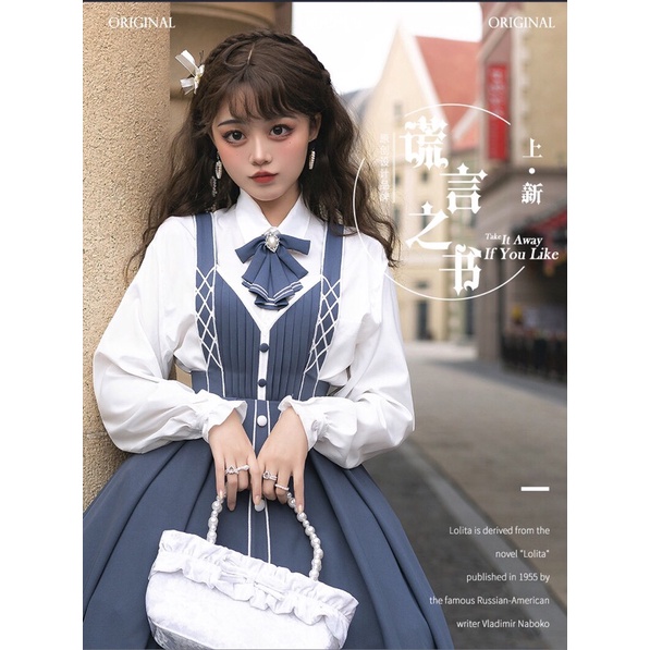 YAS0722-Váy Lolita Chunlu xanh xám thiết kế