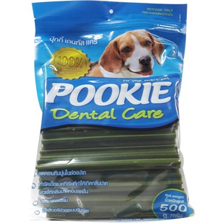 Xương Gặm Sạch Răng Cho Chó Pookie Denta