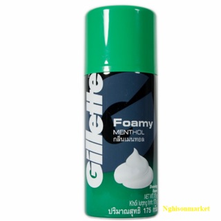 Bọt cạo râu Gillette chai 175g