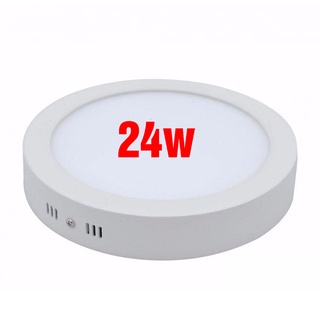 Đèn led ốp trần tròn 24w cho ánh sáng trắng, tiết kiệm điện