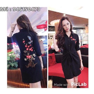 Đầm sơ mi in hoa ny150104