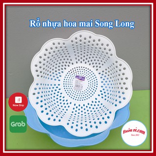 Rổ đôi Song Long hoa mai tiện lợi br00392