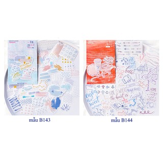 Hình dán trang trí Sticker MO Card, bộ 40 miếng