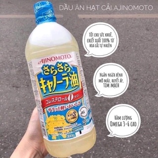 Dầu ăn hạt cải Ajinomoto