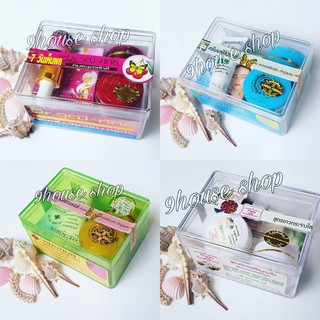 Dưỡng Trắng Da Happy White Yanhee Thái Lan