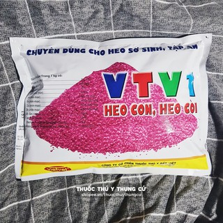 Gói 1kg cám máu tập ăn cho lợn con, heo sơ sinh, heo còi