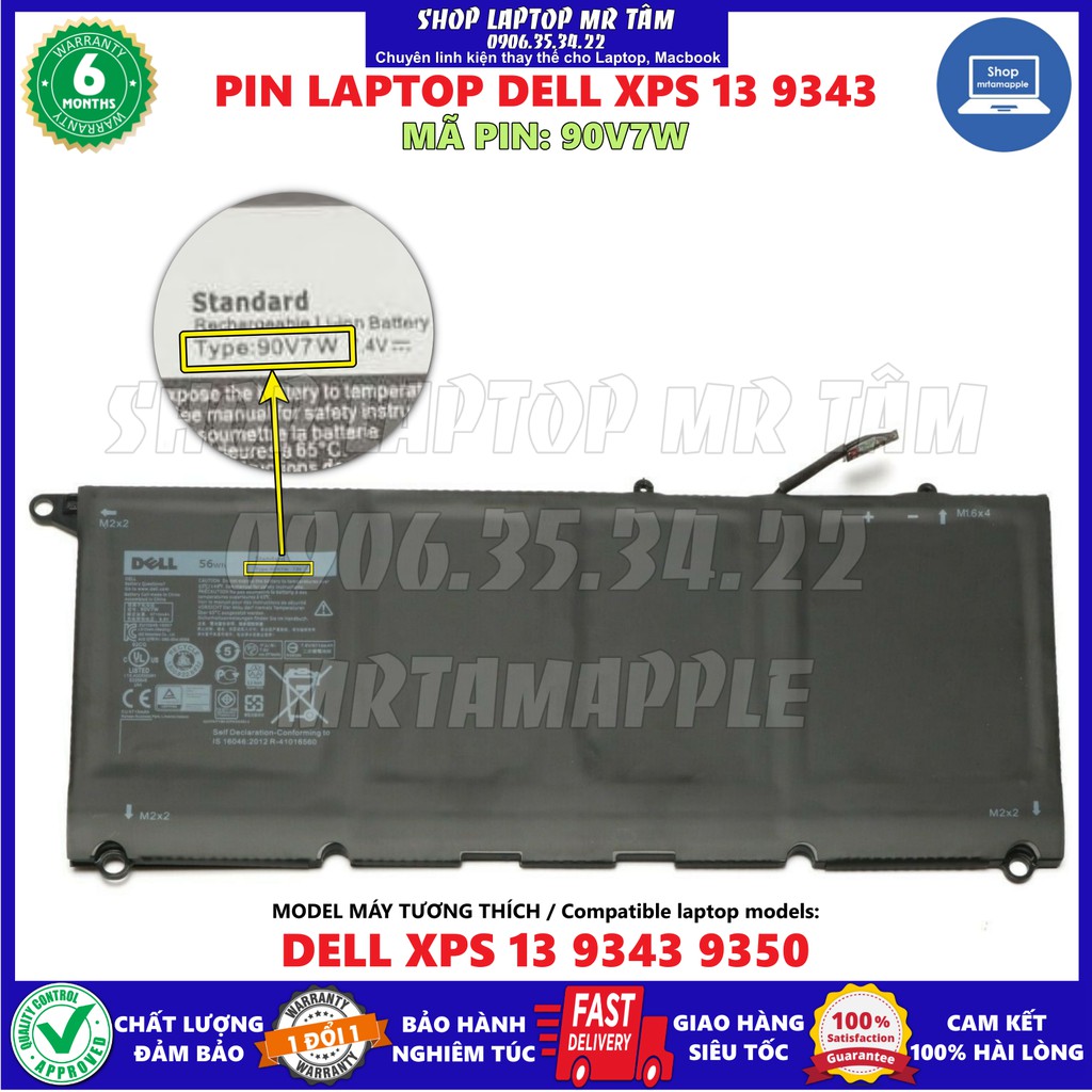 Pin Laptop DELL XPS 13 9343 (ZIN) - 4 CELL - XPS 13 9343 9350 90V7W JD25G