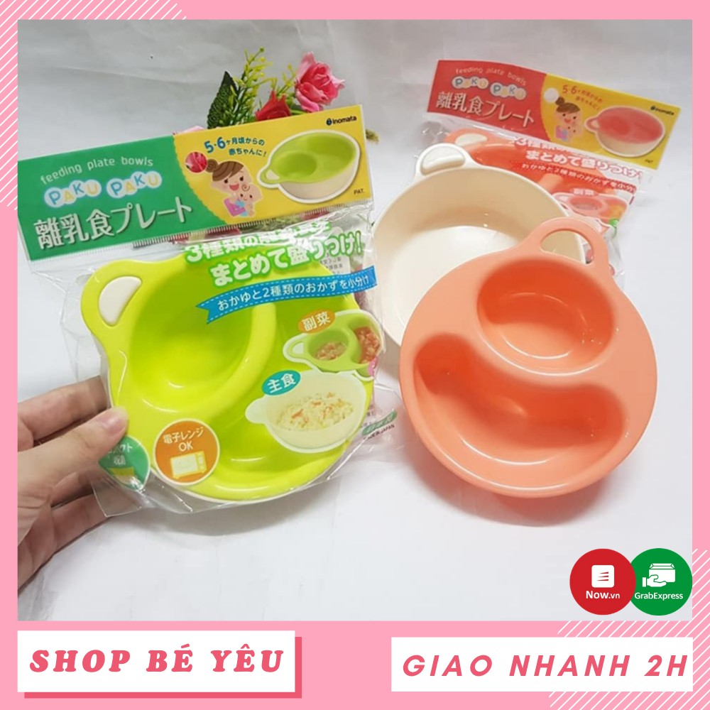 Đồ dùng ăn dặm  𝑭𝒓𝒆𝒆𝒔𝒉𝒊𝒑  Bộ bát ăn chia ngăn cho bé Paku Paku chính hãng