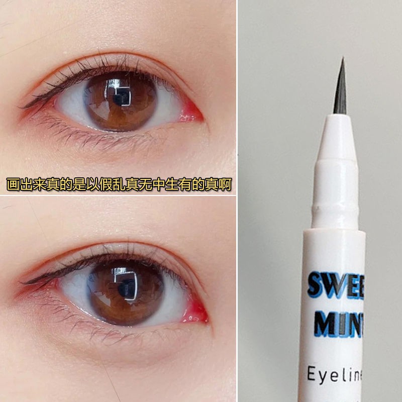 Bút phấn mắt dạng lỏng mềm mịn 11.8 | BigBuy360 - bigbuy360.vn