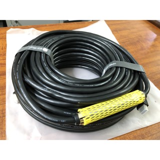 Cáp HDMI 30M hỗ trợ 4K 3D Ugreen 10114