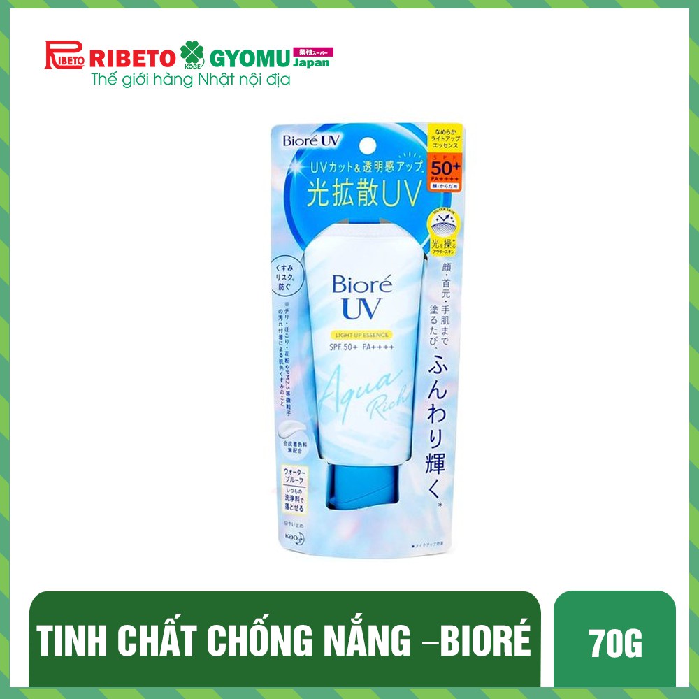 Tinh Chất Chống Nắng – Sáng Rạng Rỡ Bioré 70G