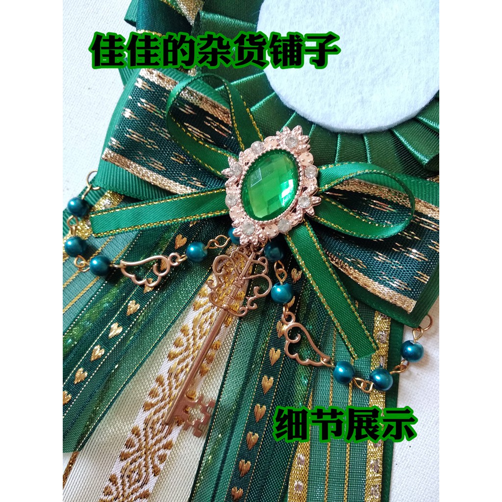 Rosette trang trí huy hiệu 55 58mm