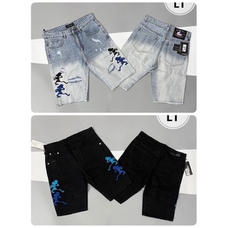 SALE Quần Bò Ngố Thêu Hình - Quần Jean Ngố DSQ Đẹp Cho Nam Xịn