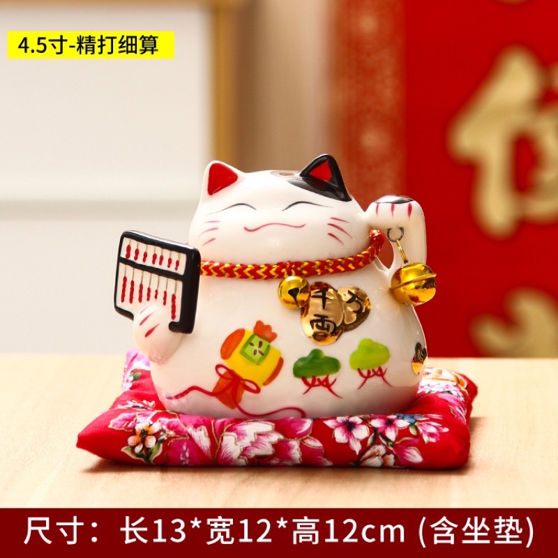 Mèo thần tài Maneki neko Trang trí ,Decor taplo xe hơi, cửa hàng , bàn làm việc