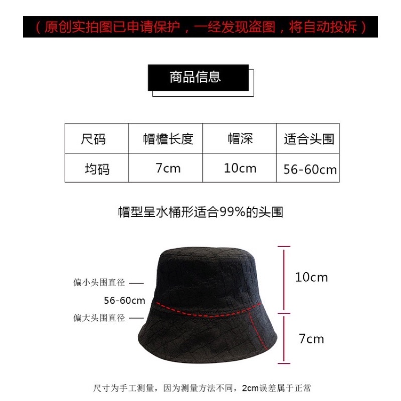 Nón Bucket Họa Tiết Kẻ Sọc Thời Trang Xuân Hè Phong Cách Hàn Quốc Cho Nữ