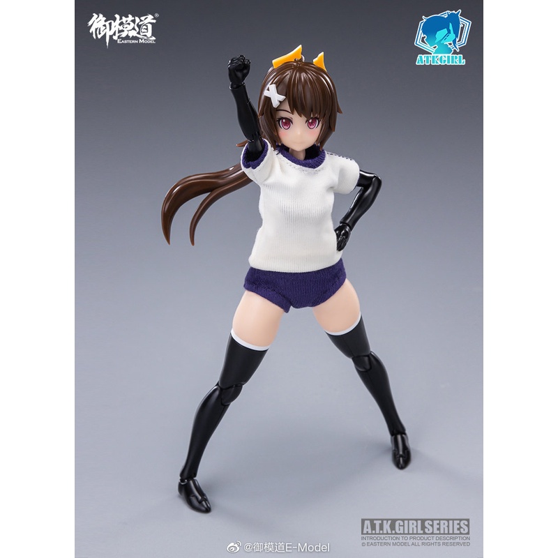 Mô Hình Lắp Ráp ATKGirl 1/12 Titans Stag Beetle Eastern Model ATK Girl Đồ Chơi Anime