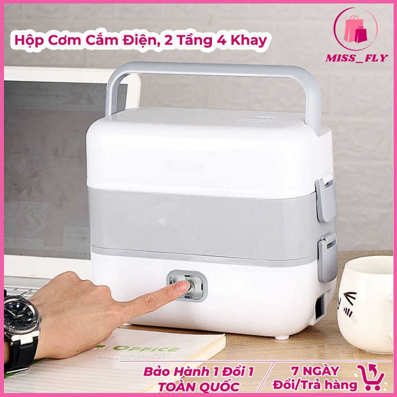 Hộp cơm cắm điện tự nấu chín, hộp cơm giữ nhiệt lõi inox đa năng mini 2 tầng 4 ngăn cao cấp