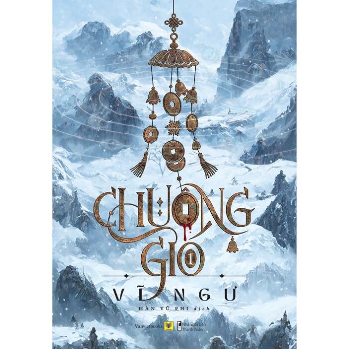 Sách - Chuông Gió _ Tập 1,2,3  - AZVietNam