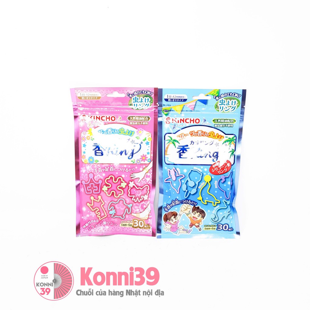 Vòng đeo chống muỗi Kincho cho bé hình các con vật dễ thương 30 chiếc, tác dụng xua đuổi muỗi