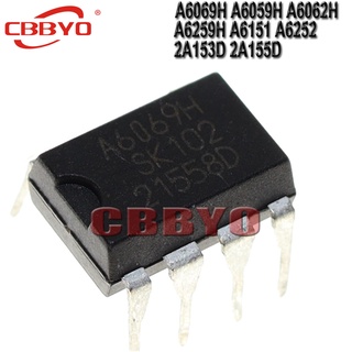 5 cái a6069h str-a6069h dip-7 str-a6059h str-a5259h str-a6062h str-a6151 str-a6252 a6059h a6259h a6062h str-2a153d str-2a155d thương hiệu mới