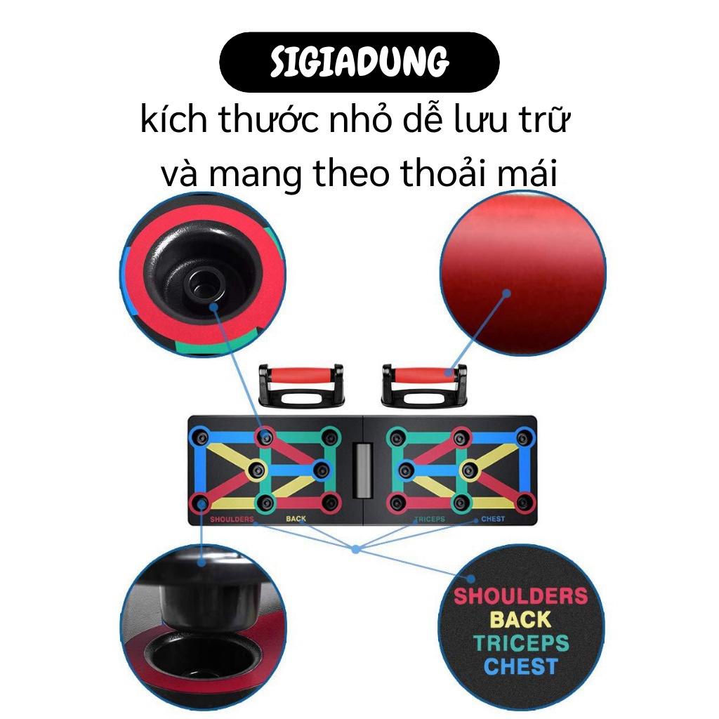 [SGD] Bảng Chống Đẩy - Dụng Cụ Tập Hít Đất, Tập Gym Tại Nhà Có Kẻ Vạch Hướng Dẫn 8279