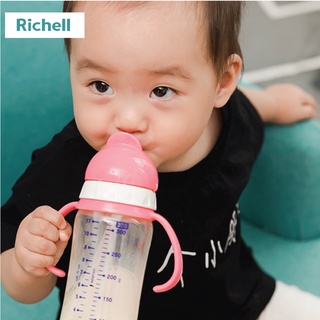 Bình ống hút PPSU Richell 200ml hồng