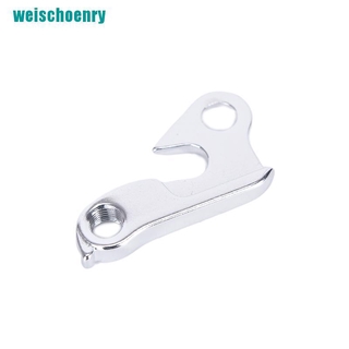 Bộ Phụ Kiện Móc Cho Xe Đạp