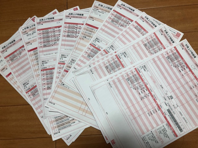 Áo chống nắng Alrism nữ 2020 | BigBuy360 - bigbuy360.vn