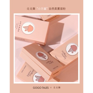 ♥️♥️ phấn tán chân mày gogo tales ♥️♥️