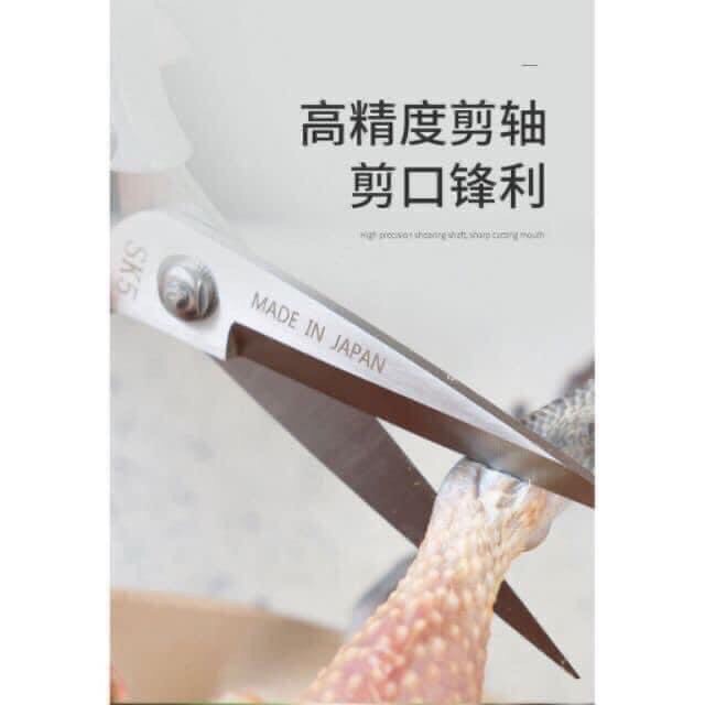 [GIÁ HỦY DIỆT] [GIÁ HỦY DIỆT] KÉO ĐA NĂNG MADE IN JAPAN