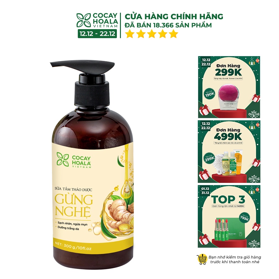 Sữa Tắm Thảo Dược Gừng Nghệ Giữ Ấm Cơ Thể Cocayhoala 300g