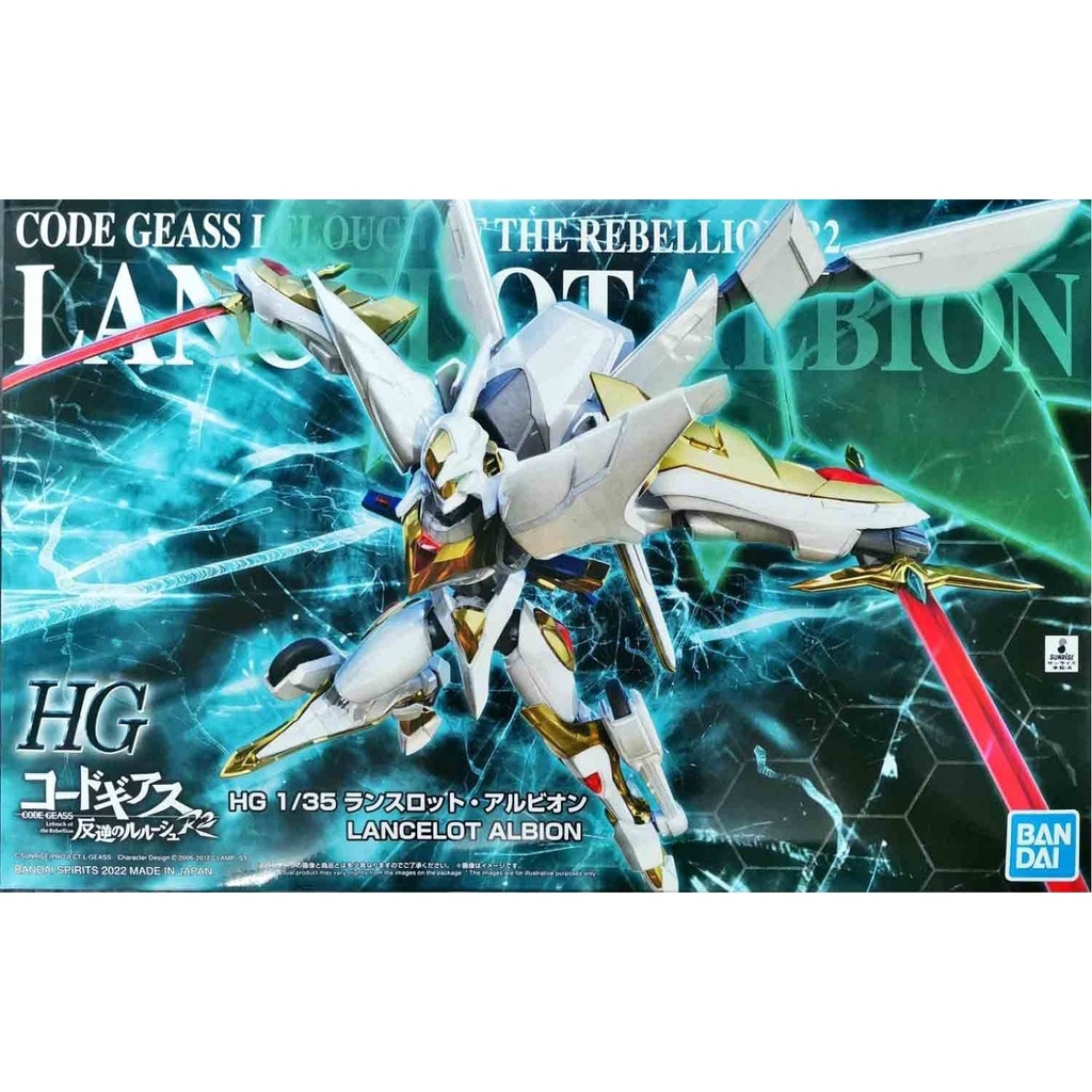 Mô Hình HG LANCELOT ALBION 1/35 SUPER ROBOT High Grade Bandai Đồ Chơi Lắp Ráp Anime Nhật