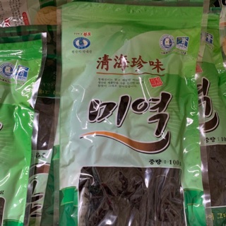 Rong biển nấu canh