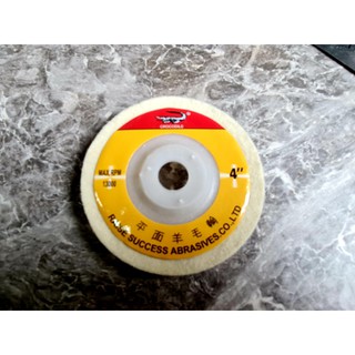 Nỉ trắng đánh Bóng inox phi 100mm ( Combo 2 viên )