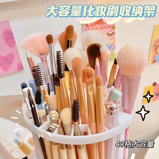 Giá cắm cọ cắm bút